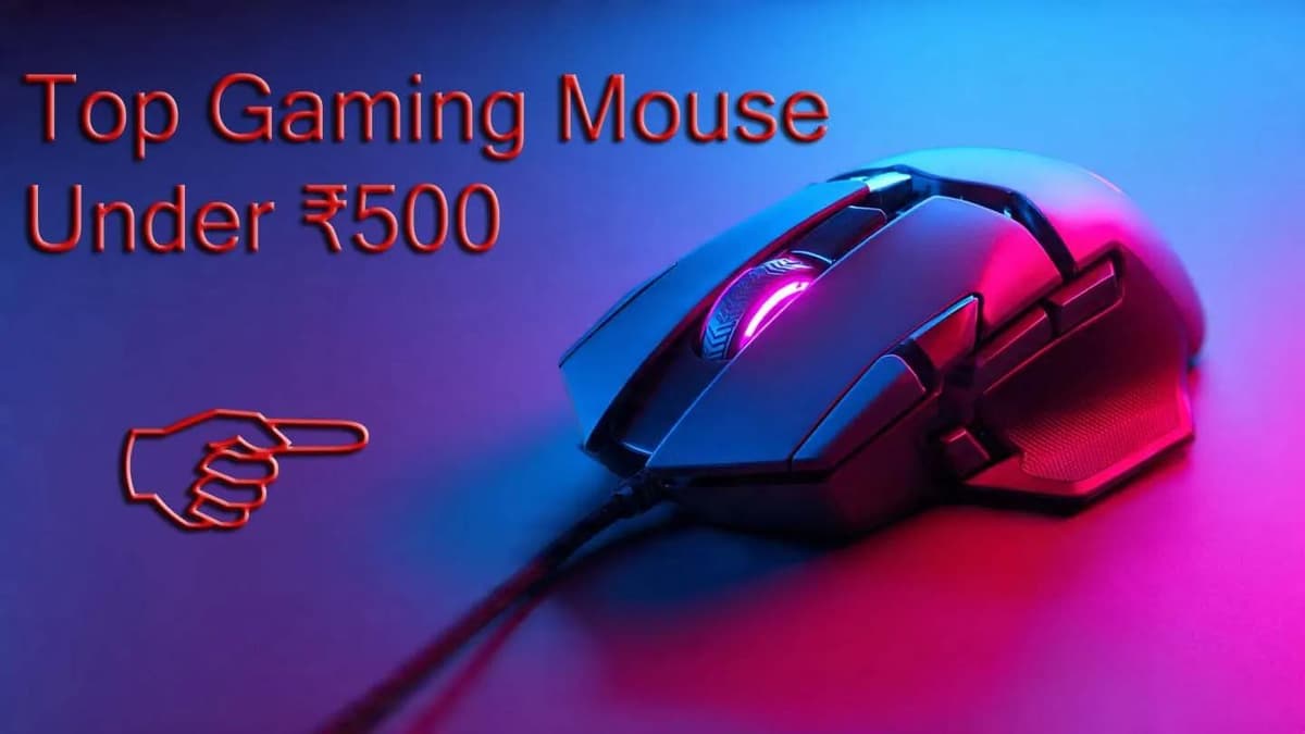gaming mouse under 500 india